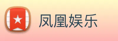 皇冠体育 Logo